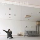 엘린요가앤필라테스 네이버블로그