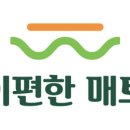 이편한cafe