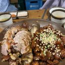 가장맛있는족발대구성서점 이미지