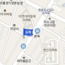 박영우정형외과의원 이미지