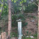 소토한돈숯불구이