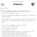 가우건축 건축사사무소 이미지