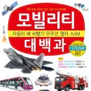 도서출판 지성사