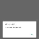 (주)정원클래스 네이버블로그