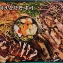 형제2층집 이미지