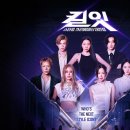 라인업스포츠 - 성북구 아리랑로 117 | 라인업스포츠