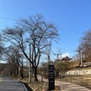 북산역사공원 이미지