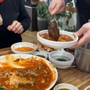 대구뽈찜 무진장왕뽈때기