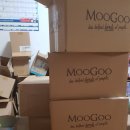 무구시스템 이미지