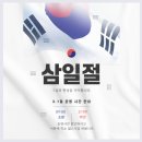 티케이 바디핏 이미지