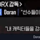 황스스포츠