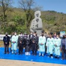 지동마을 이미지