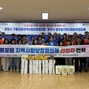 중부동행정복지센터 이미지