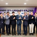 유니콘테크