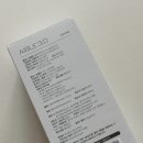 내돈내산 :: 릴 에이블 3.0 정식 판매 :: 사용 후기