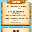 몰리몰리8