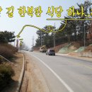 일억조가든 - 남양주시 화도읍 | 일억조가든