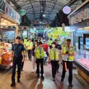 부천원미경찰서 이미지