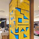 진해구 ⓒ-31 | 간식로드 in 부산 방문후기, 롯데백화점에서 만난 부산 로컬 간식 총집합!