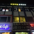 인쇄마당 이미지