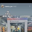 JH복싱짐 이미지
