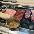 이가돈풍 이미지