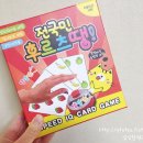 국민후르츠 이미지