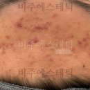 비주에스테틱