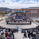 한국교통 대학교 이미지