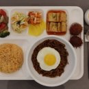 구내식당