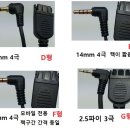 뉴썬PC 네이버블로그