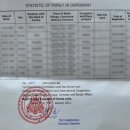 이리번역행정사사무소 이미지