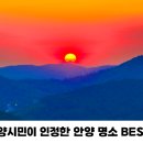 "노잼도시 아닙니다" 대전 가볼만한곳 BEST4 이미지