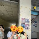 웨더북 이미지