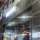 천상갈매기 이미지