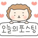 단원힘찬태권도장 이미지