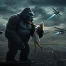 Godzilla vs. Kong | 킹콩의 불멸의 유산: 기원, 진화, 능력, 그리고 영화적 영향에 대한 종합 분석