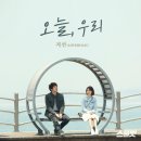 지선이네 이미지