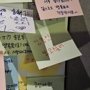 (주)주원엠디 | 얼렁뚱땅 3월 시작