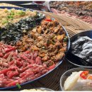 경치상회 이미지