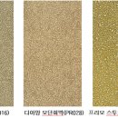 프리모상사