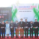 단성축산 이미지