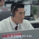 퍼스트 핏(FIRST FIT) 이미지