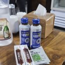 대전맛집 어칼국수, 족발맛집 손이가어죽칼국수 후기