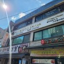 발곡초등학교 | 신곡동필라테스 신곡동요가 아이엔요가&amp;필라테스 신곡점에서 만족스러웠던 후기💕