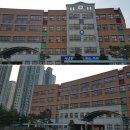 부흥고등학교 이미지