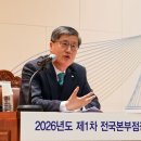 신용보증기금 - 구로구 | 신용보증기금