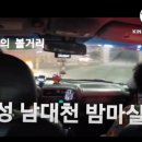 스마트시니어 이미지