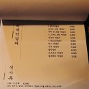 정선생 이미지