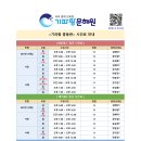 수지원 이미지